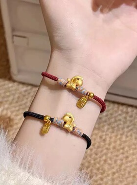 小红书同款马上有钱手链女生肖马福牌本命年红绳个性可爱气质手饰