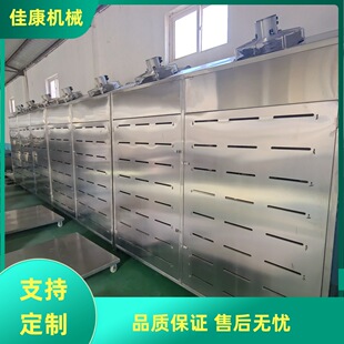 鸡胸肉缓化设备 低温高湿解冻柜 鹿肉解冻机 海鲜冻盘缓冻机