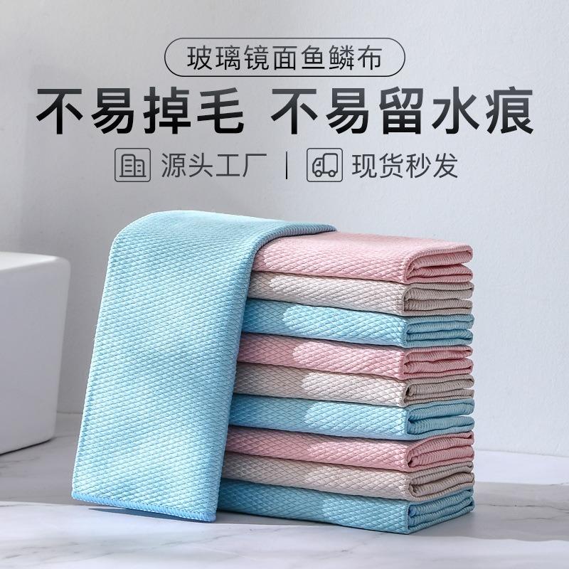 居家居用品厨房用具小百货大全家用清洁好物小物件生活日用品厨具图片