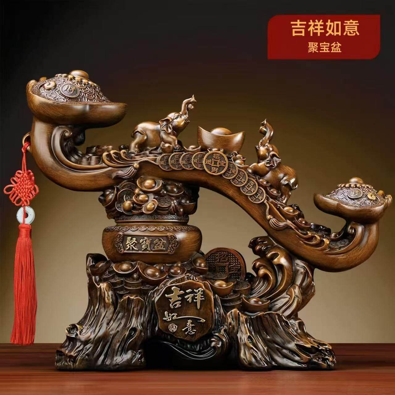 如意摆件大号创意聚宝盆大象如意中式客厅乔迁新居礼品搬家礼物,家居饰品,桌面摆件,淘宝优惠券,粉丝福利购,淘宝优惠卷