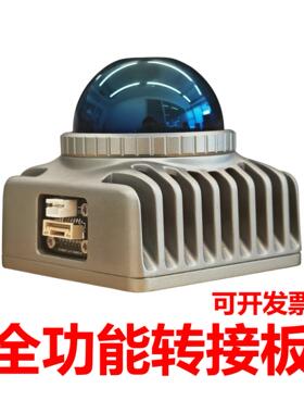 RM RC mid360转接板替代览沃雷达livox mid360一分三 免航插头M12