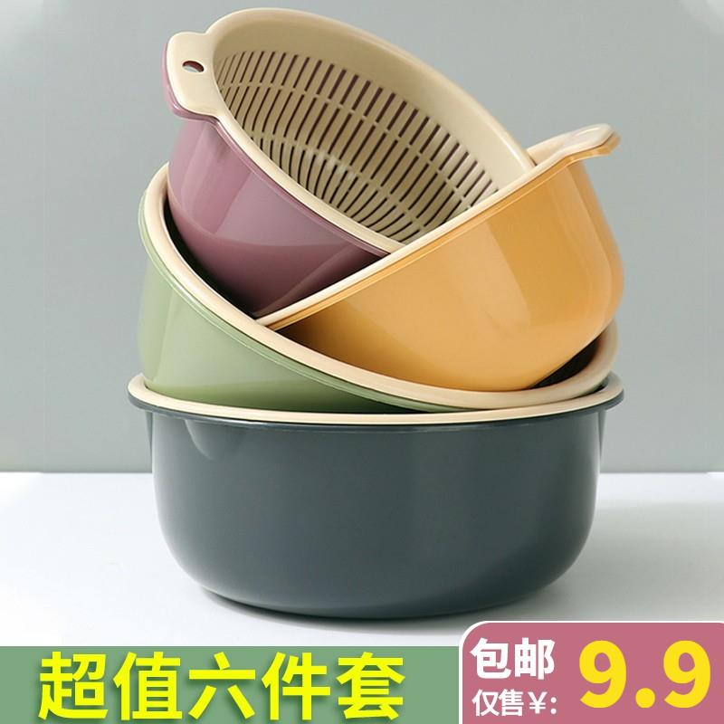 家居厨房用品用具小百货懒人神器生活实用家用大全百货日用品好物图片