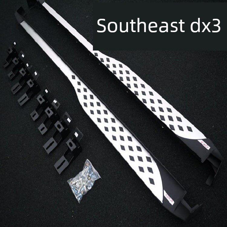 东南dx3原厂踏板专用脚踏板改装汽车装饰用品dx3迎宾踏板出售半边