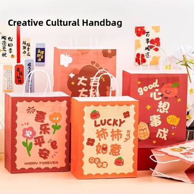 幼稚园小学开幕生日儿童礼品袋纪念品袋小书包礼品鼓舞人心的包装