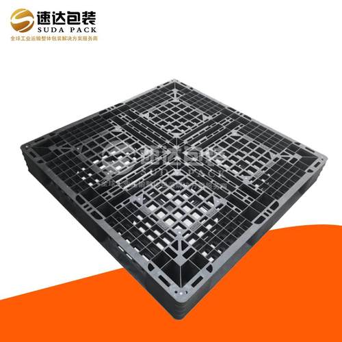 厂家现货黑色田字网格塑料托盘货物仓储物流周转塑料托盘