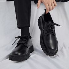 西装皮鞋男款春季英伦风商务正装学生增高休闲软底防水黑色大头鞋