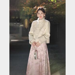 新中式女装汉服粉色马面裙半身裙套装2025新款春冬款富家千金冬装