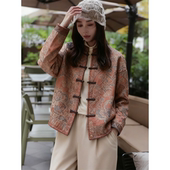 女装 国风外套女2025秋季 新款 早秋气质高端独特新中式 唐装 复古上衣