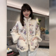 新中式 加绒加厚盘扣刺绣棉袄 冬季 国风唐装 白色棉服外套女2025新款