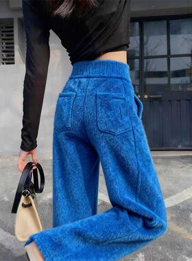 法式慵懒风蓝色高腰阔腿裤女2025年冬新款加绒加厚垂感显瘦直筒裤