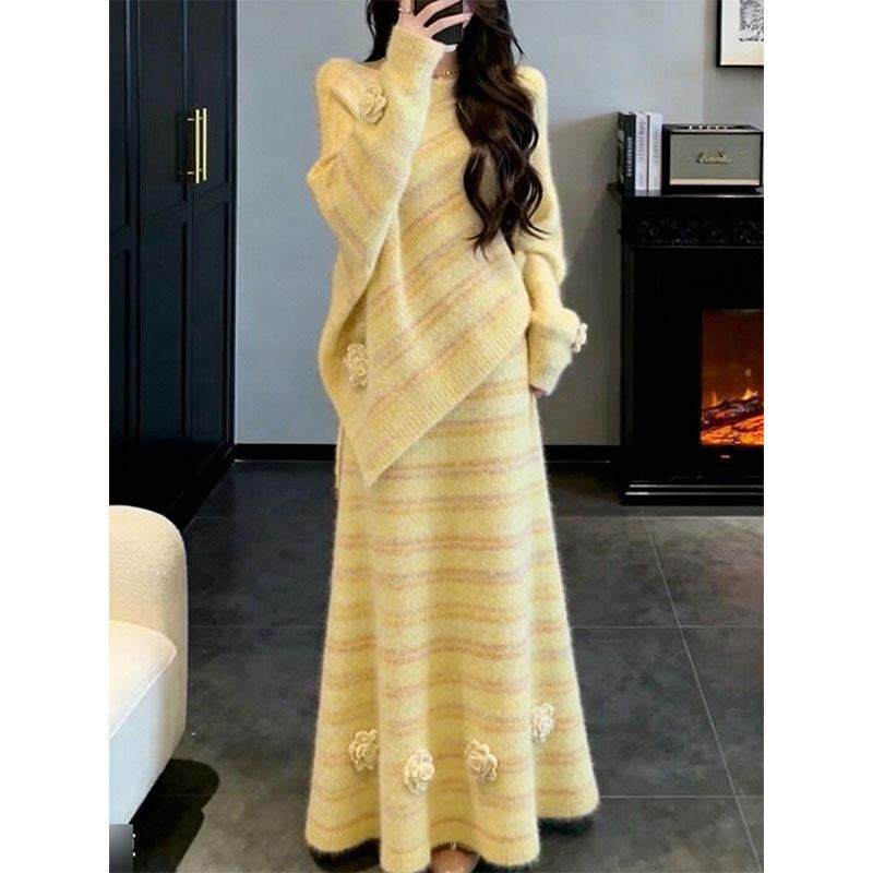 法式温柔风立体花朵针织套装女秋冬氛围感气质毛衣两件套条纹女款,女装/女士精品,大码套装,淘宝优惠券,粉丝福利购,淘宝优惠卷