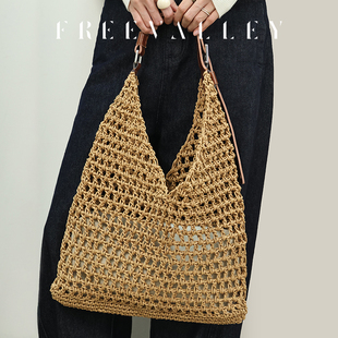 FREE VALLEY/自由谷小众质感蜡绳手工编织包百搭休闲单肩手提包