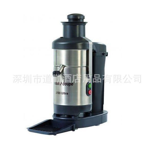 Robot Coupe J100商用大功率榨汁机不锈钢自动进料大口径高效榨汁