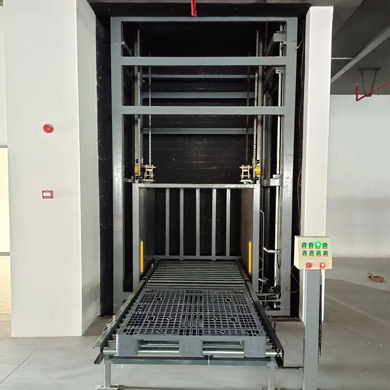 链条提升机 输送机工厂车间搬运电动液压升降平台 往复式升降机