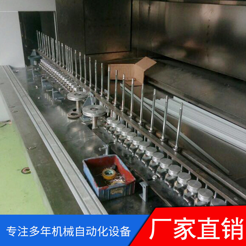 厂家定制环绕自动喷涂线 喷油涂装生产线 五金塑胶喷油流水线加工