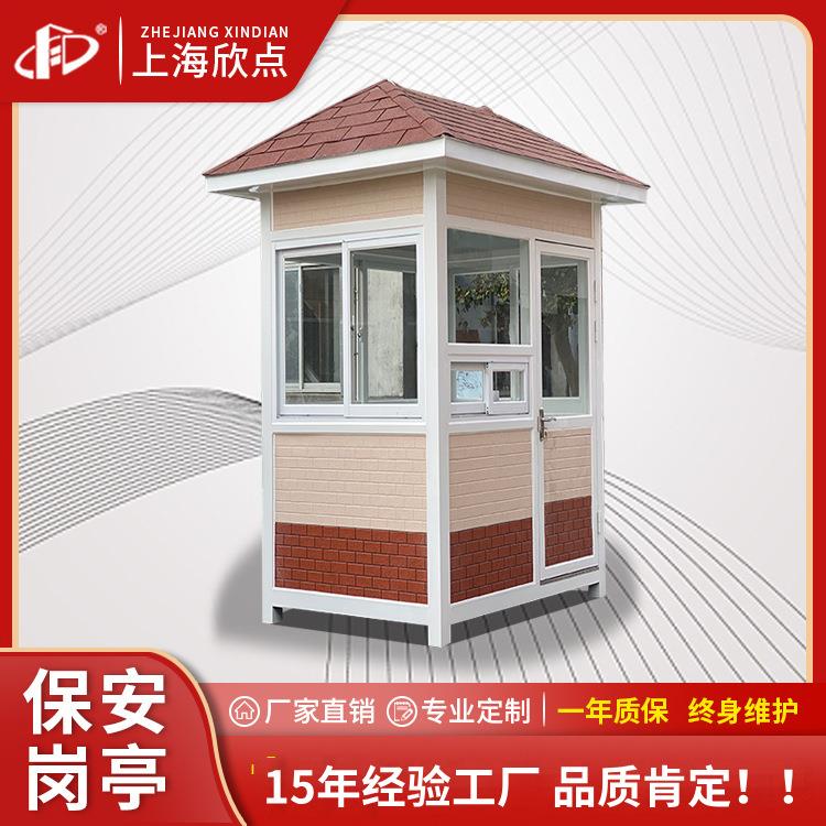 金属雕花板值班岗亭成品保安亭小区值班门卫室保安亭生产厂家