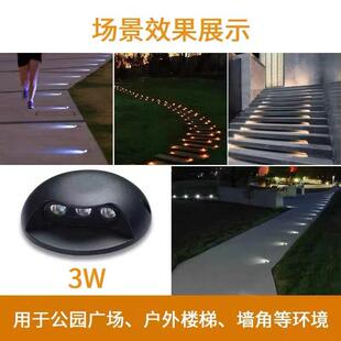LED步道灯户外防水楼道灯龟背庭院灯内控侧发光文旅照明台阶灯厂