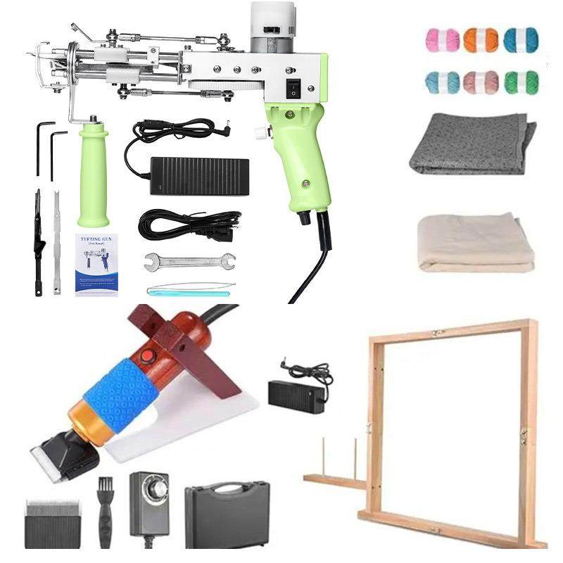 跨境同款TD-03tufting织造地毯簇绒枪电推剪框架套装组合