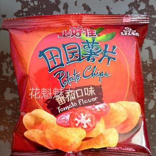 上好佳田園薯片辦公室零食送女友網紅休閑小零食多口味12g裝