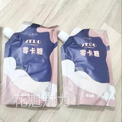 赤藓糖醇代糖0卡糖代家用烘焙白砂糖糖尿病0脂无糖非木糖醇零卡糖