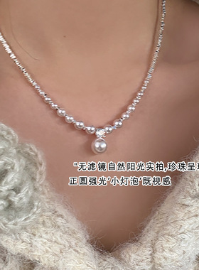 Ivy曼塔玫瑰施家珍珠项链轻奢碎银子颈链精致温柔百搭锁骨链