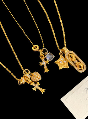 高保色沙金十字架爱心吊坠项