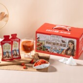 新疆精河枸杞原浆30ml 箱鲜活头茬鲜果鲜榨不加水 40袋