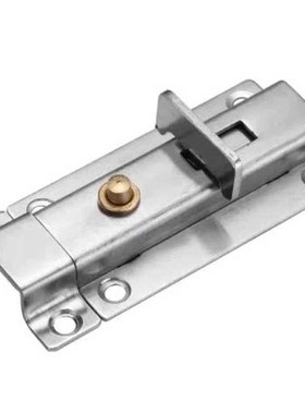 HFY5a6/HHMSQ-L50/L65滑动式方形插销HFY25/22-L102/83.5C-1170-2