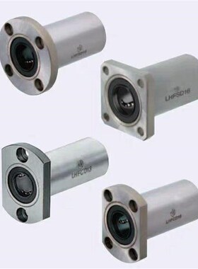 直线轴承中型LHFCD20/LHFSD20/LHFRD20/LGHICD20/LHISD20/LHIRD20