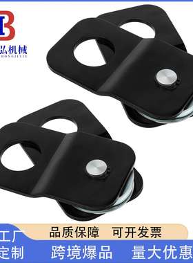 ATV UTV 重型绳滑轮块带黑色涂层适合 3/16 至 5/16 英寸