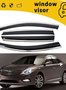 适用于12款现代雅尊AZERA雨挡车门晴雨挡车窗雨眉挡雨板改装饰