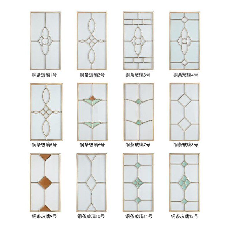 工艺铜条玻璃门定制书厨吊柜酒柜玄关G隔断磨砂镶嵌艺术玻璃门订