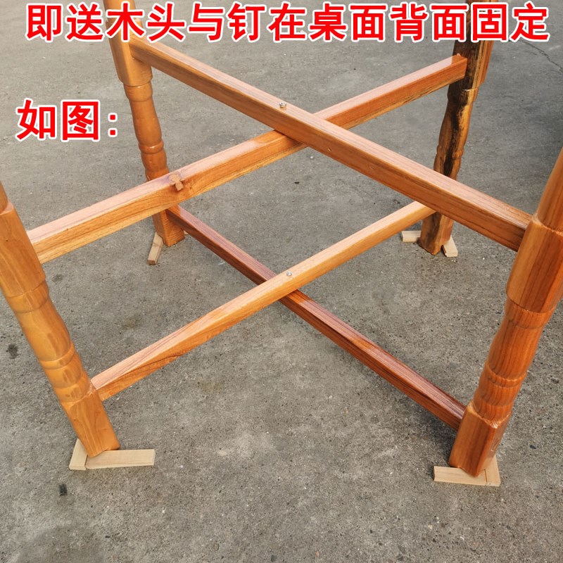 实木大圆桌折叠桌架子方桌餐桌脚架纯木简L易折叠桌腿支架桌架桌