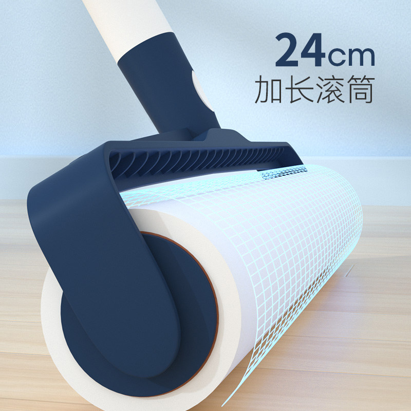 24cm粘毛器替换纸粘毛卷纸可y撕式沾尘纸衣物清洁去毛刷除尘滚撕