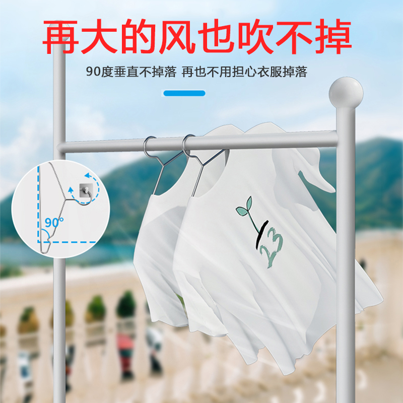 纯正316不f锈钢衣架晾衣家用加粗挂衣服晒衣实心凉晾衣裤架撑子
