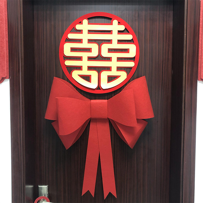 婚房布置喜字贴结婚专用楼梯z装饰窗户婚礼大门卧室房门门贴用品,节庆用品/礼品,喜字/剪纸/贴纸,淘宝优惠券,粉丝福利购,淘宝优惠卷