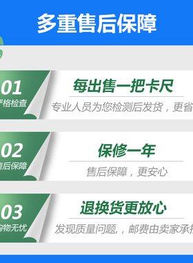 桂林桂量百分表0-10msm小表盘百分表数显高精度千分指示表头高度