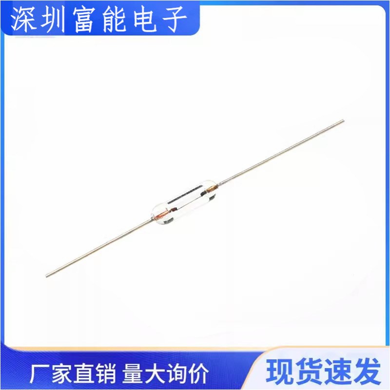 带引线脚3*10mm 250V 0.5A 1A 1.5A 2A M3A 5A 全玻璃保险丝玻封