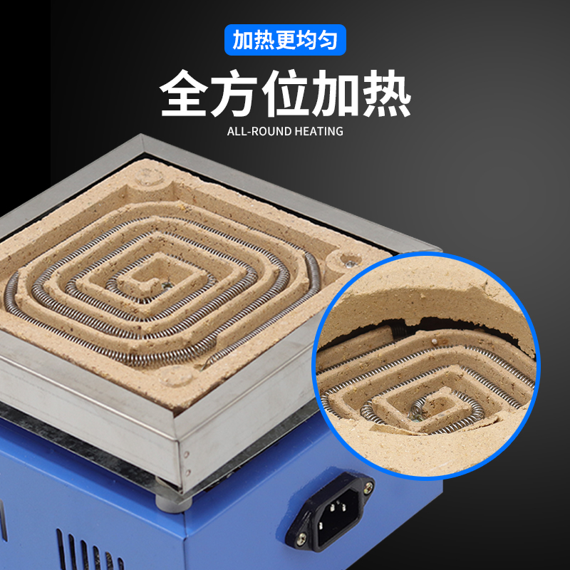 电炉子万用实验电炉家p用工业可调温高温电热炉可调节电炉取暖电