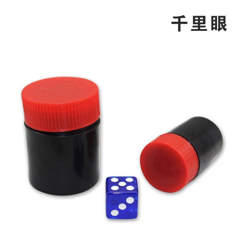 美式千里眼双筒听骰大号Magic魔