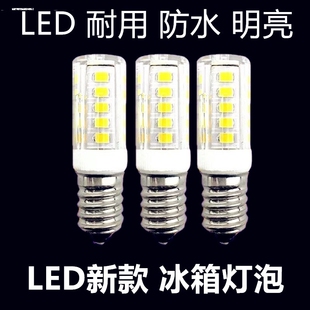 LED节能灯泡E14E12G9光源台灯冰箱灯油烟机壁灯红色床头灯蓝220V