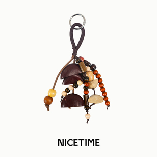 【张琪JIEJI专属】NICETIME满愿种子包挂菩提挂件皮绳手工钥匙扣