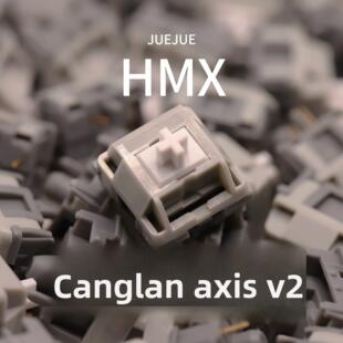 沧澜轴V3手工精厚润机械键盘轴体HMX 客制化YG闷响hifi换弹簧