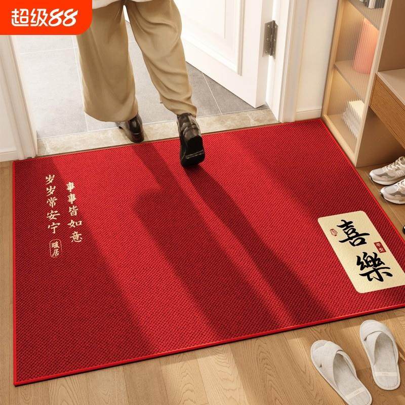 进门地垫大门口地毯玄关吸水防滑脚垫子进户门垫家用入户门除尘垫,3C数码配件,USB多功能数码宝,淘宝优惠券,粉丝福利购,淘宝优惠卷