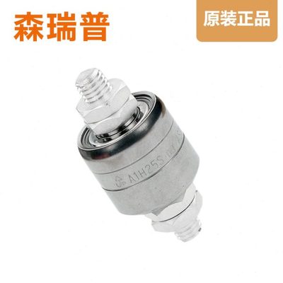 A1H25S水银导电滑环 1路250A电流 Asiantool 水银旋转接头