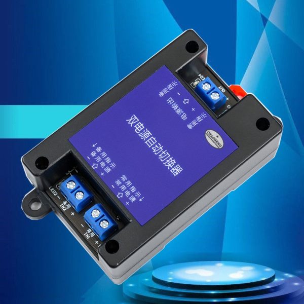 5V12V24V~60VDC直流双电源自动切换器主备不断电停电高速转换开关