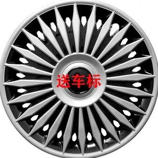汽车轮毂盖通用钢圈盖1个2个一个两个链接