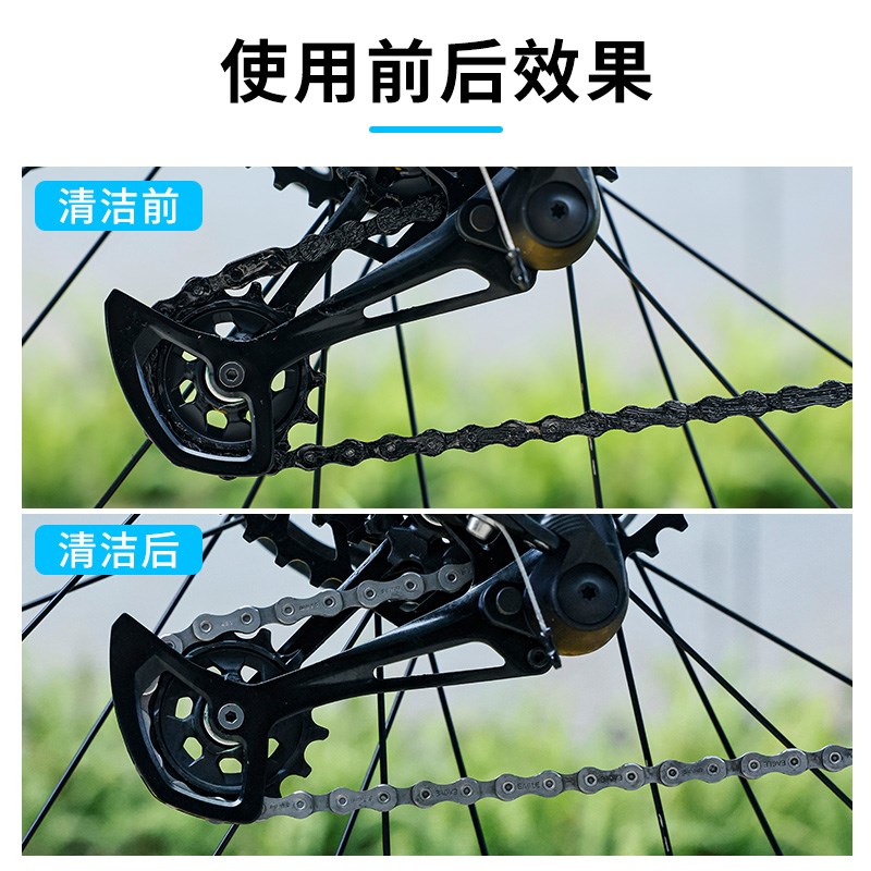 自行车链条刷公路车m山地车洗链器传动清洁刷子链条清洁工具飞轮