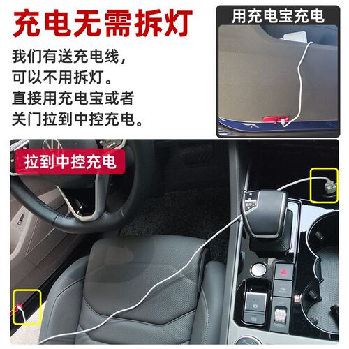 19-23款宝来迎宾灯大众宝来车门氛围J投影灯改装饰照地镭射灯专用