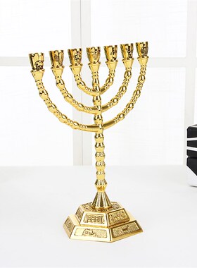 合金金灯台以色列风格家居摆 烛台N简约桌摆桌饰工艺品
